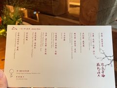 -天水蔬食料理(树德之光店)