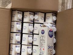 -全家便利店(洛川东路店)