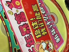 -世纪明达广告·厂家直销