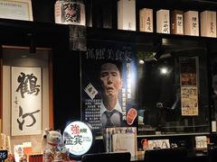 -鹤汀居酒屋•家庭料理•烧鸟酒肆(新街口店)