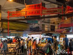 -唐人街(耀华力路)