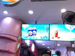 -DQ·蛋糕·冰淇淋(绿宝店)
