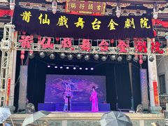 -莆田湄洲妈祖祖庙