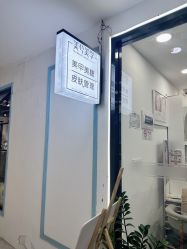 -美兮美学·日式美甲美睫