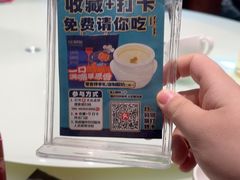 -哈啾嗨·新概念蒙餐(红星新城店)