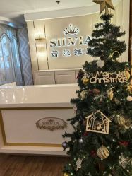 -茜尔维亚修身连锁(八佰伴店)