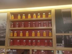 -宏状元现熬粥·京味菜(五棵松店)