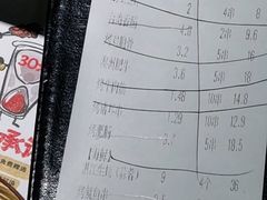 -木屋烧烤(坂田天安云谷店)