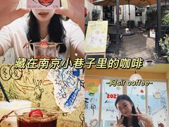 -阿sir咖啡(陶谷新村店)