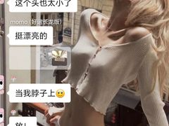 -首尔仁川机场ASIANA LOUNGE贵宾候机室(Incheon)