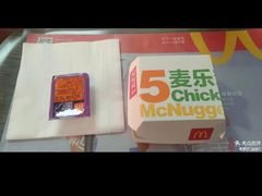 -麦当劳(赣州火车站店1093)