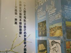 -天津梵高星空艺术馆(天河城旗舰店)