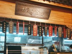 -安泰楼·佛跳墙创始人·传统闽味早茶·酒楼(三坊七巷闽菜地标店)