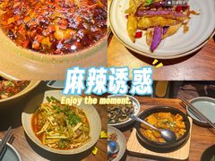 -薇酌饮·陕西菜(南门外店)