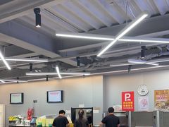 -老黑板筋(顺义总店)