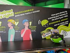 -圣淘沙天际线斜坡滑车