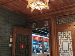 -京味斋·北京烤鸭(北京南站洋桥店)