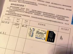 -伟伟宠物医院·CT影像中心·瑞派犬猫综合性门诊(汉口总院)