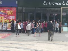 门面-永辉超市(龙潭寺店)