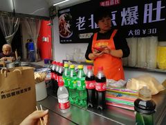 -利群商厦(台东店)