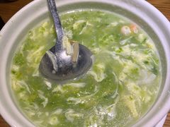 -吕氏疙瘩汤·新鲁菜(新贵和店)