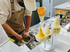 -野人先生现做冰淇淋(北京悠唐购物中心店)