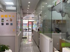 -瑞鹏宠物医院·微创内窥镜·骨外科·牙科(翠竹分院)