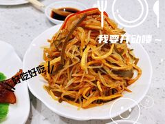 什锦豆干丝-鼎泰丰(南门店)