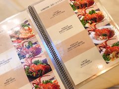 菜单-真浪花园海鲜餐馆