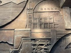 -柳州工业博物馆