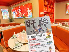 -虾铺子龙虾·私房菜(金源花苑店)