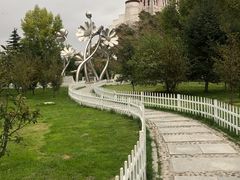 -宗角禄康公园