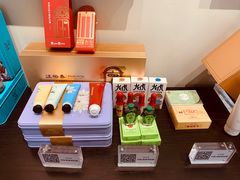 -华山263老字号品牌馆