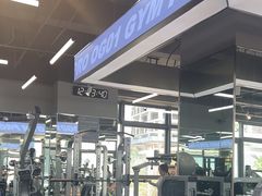 -OG01·24h私教铁馆(中鼎316店)