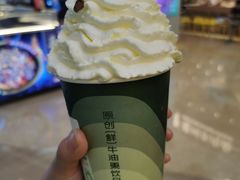-迷客夏Milksha(无锡苏宁店)