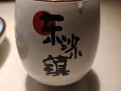 -东沙小镇主题餐厅(下沙店)