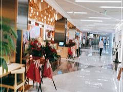 -中海环宇荟