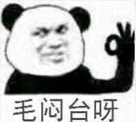 -烤官达人·徐州鲜羊肉串(江宁店)