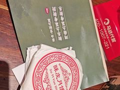 -衡厨(中南店)