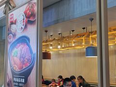 门面-阿香米线(龙岗万科广场店)