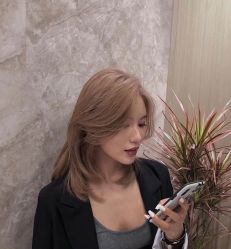 -whair
