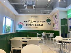 -蛙两只美蛙鱼头火锅(恒茂店)