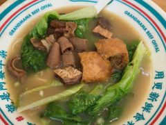 -阿婆牛杂·广府非遗地标美食(云山天地店)