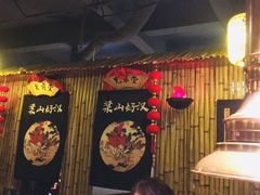 -梁山烤肉(李逵店)