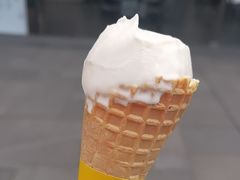 -研麻所·花椒冰淇淋(太古里店)