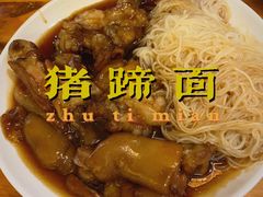 -贤花饭店(胶州店)