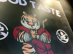 -小红烤翅(傅厚岗店)