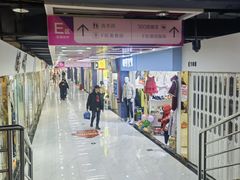 -金满地商业街(黄兴北路店)