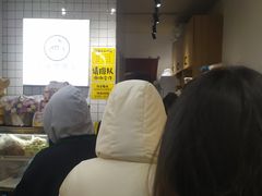 -韩国利尔面包(桂林路店)