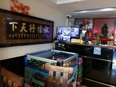 -天赢酒楼(青馨家园店)